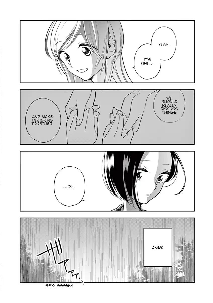 Page 12 of Chapter 45