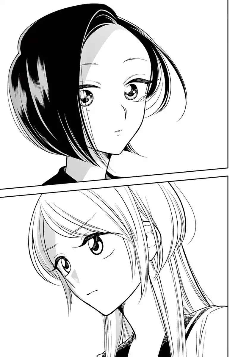 Page 13 of Chapter 46