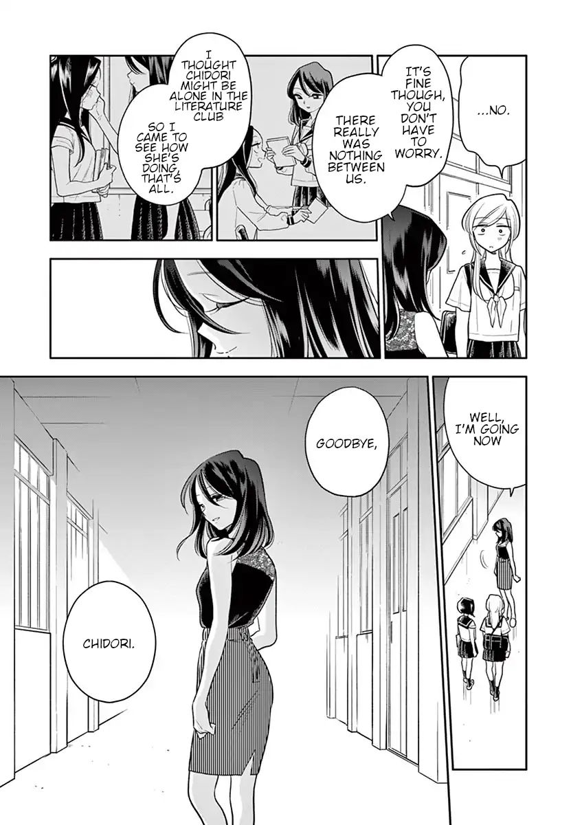 Page 17 of Chapter 46