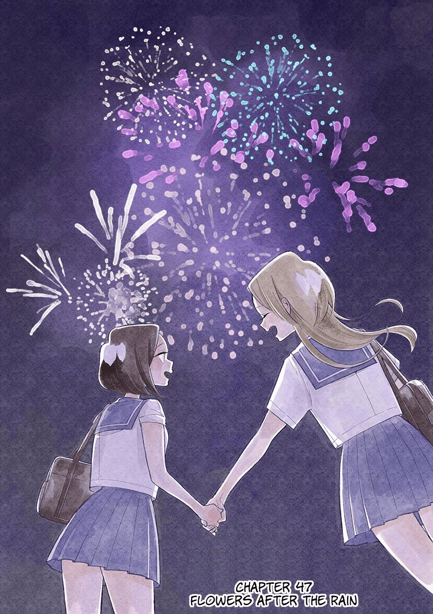 Page 3 of Chapter 47
