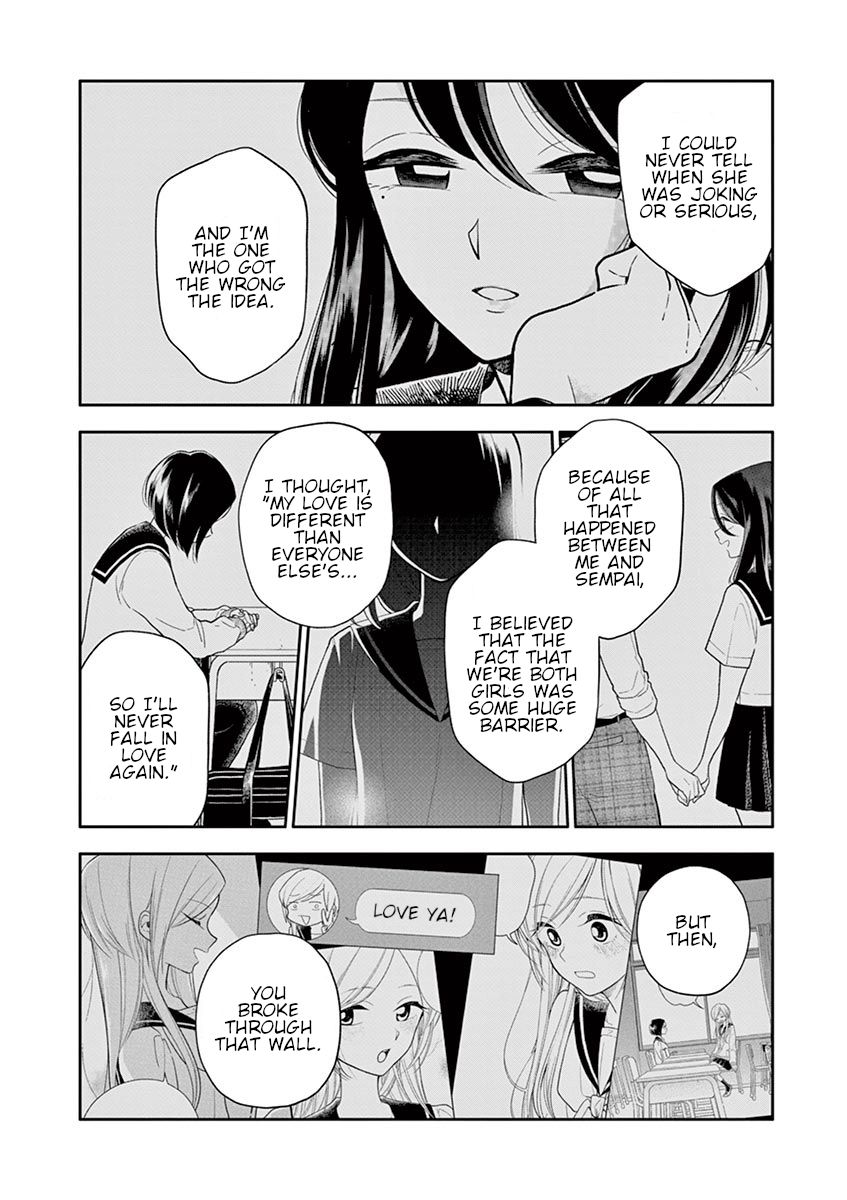 Page 8 of Chapter 47