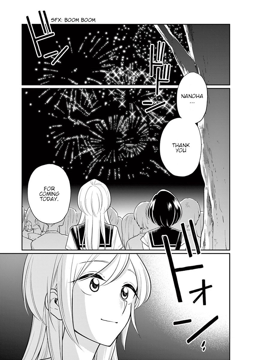 Page 11 of Chapter 47