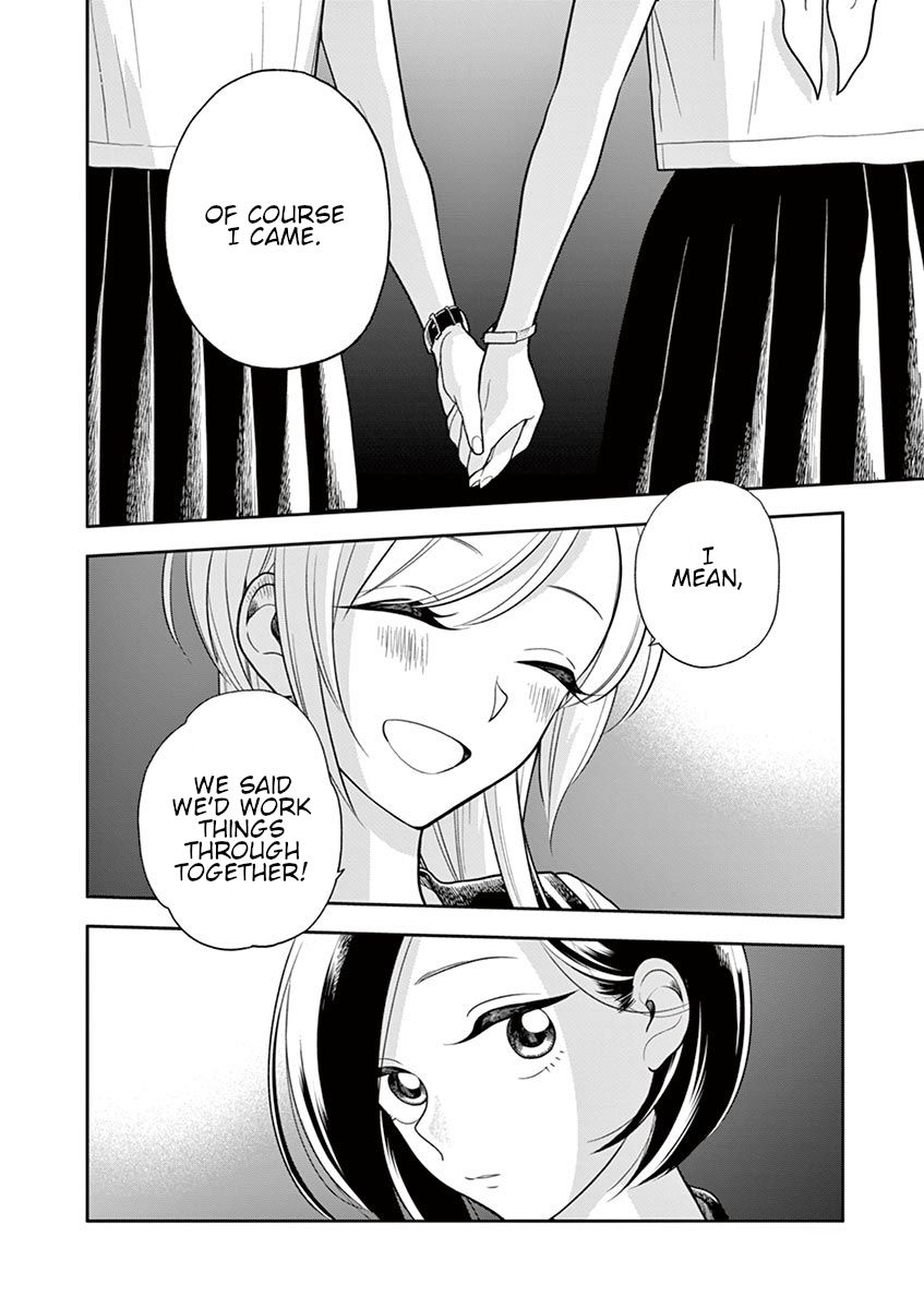Page 12 of Chapter 47
