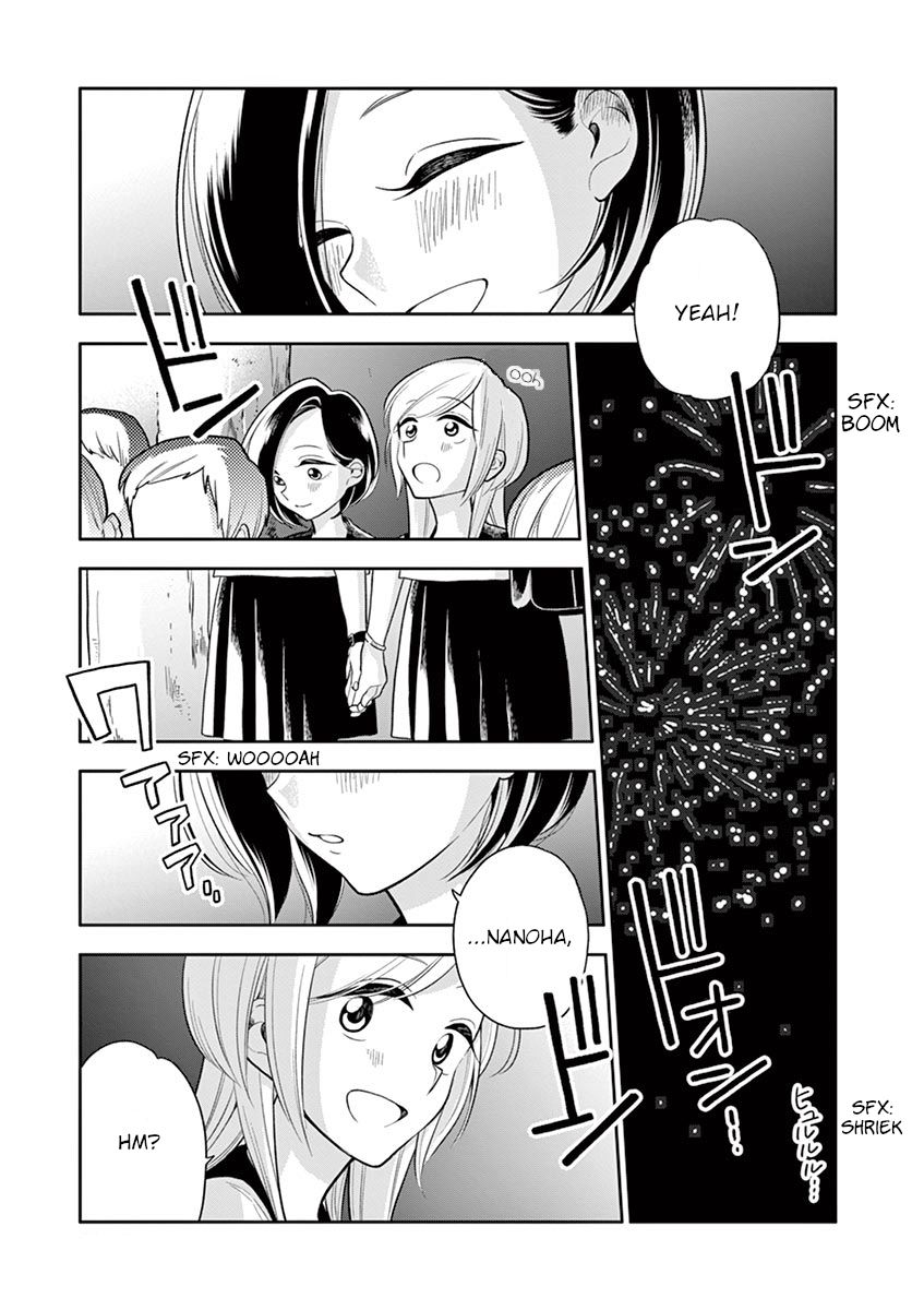 Page 13 of Chapter 47
