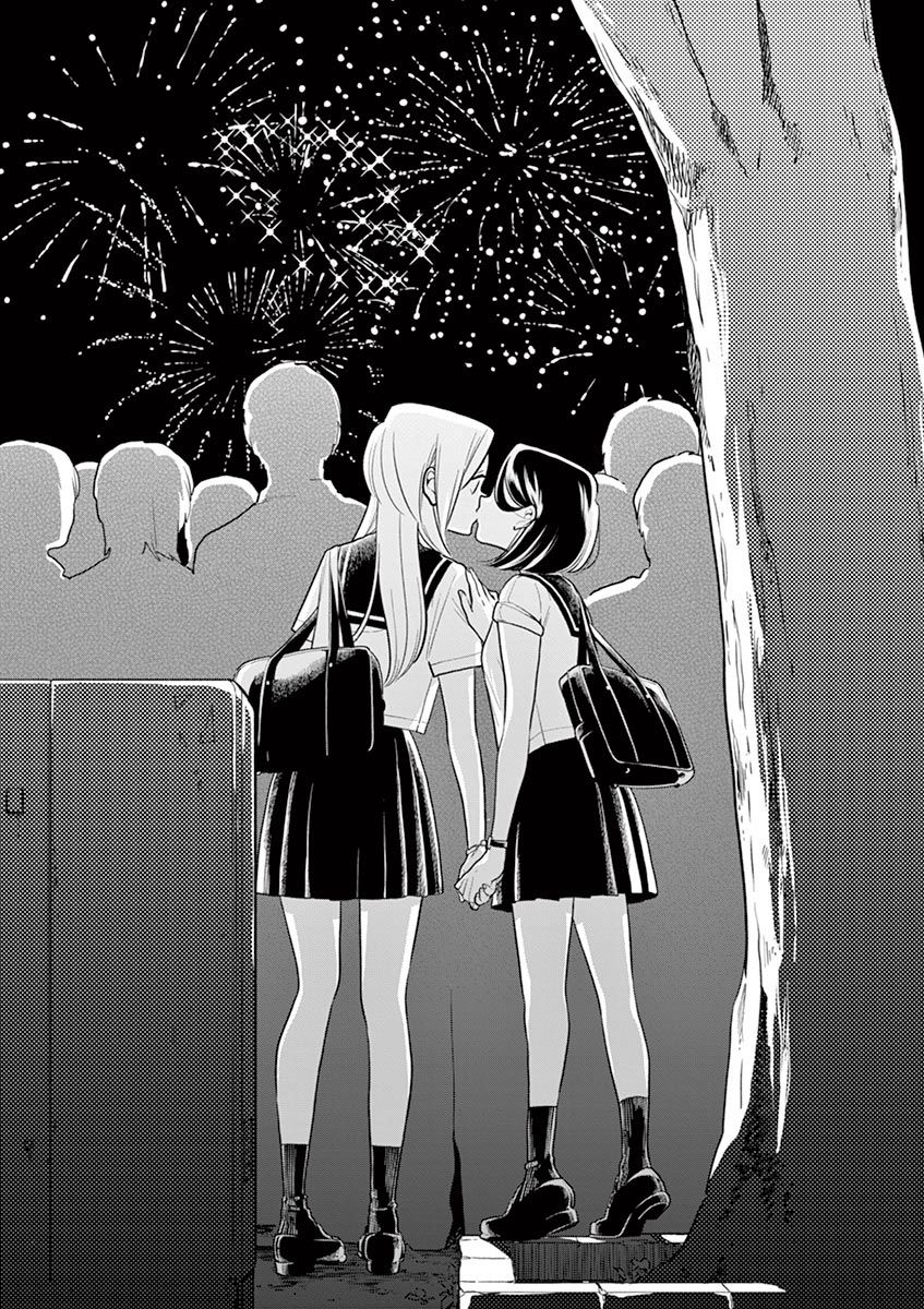 Page 14 of Chapter 47