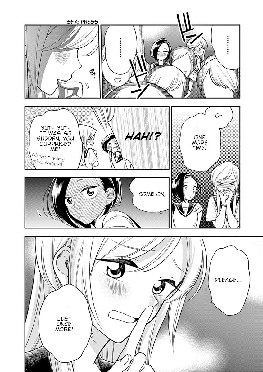 Page 18 of Chapter 47