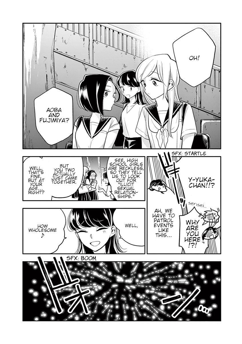 Page 20 of Chapter 47
