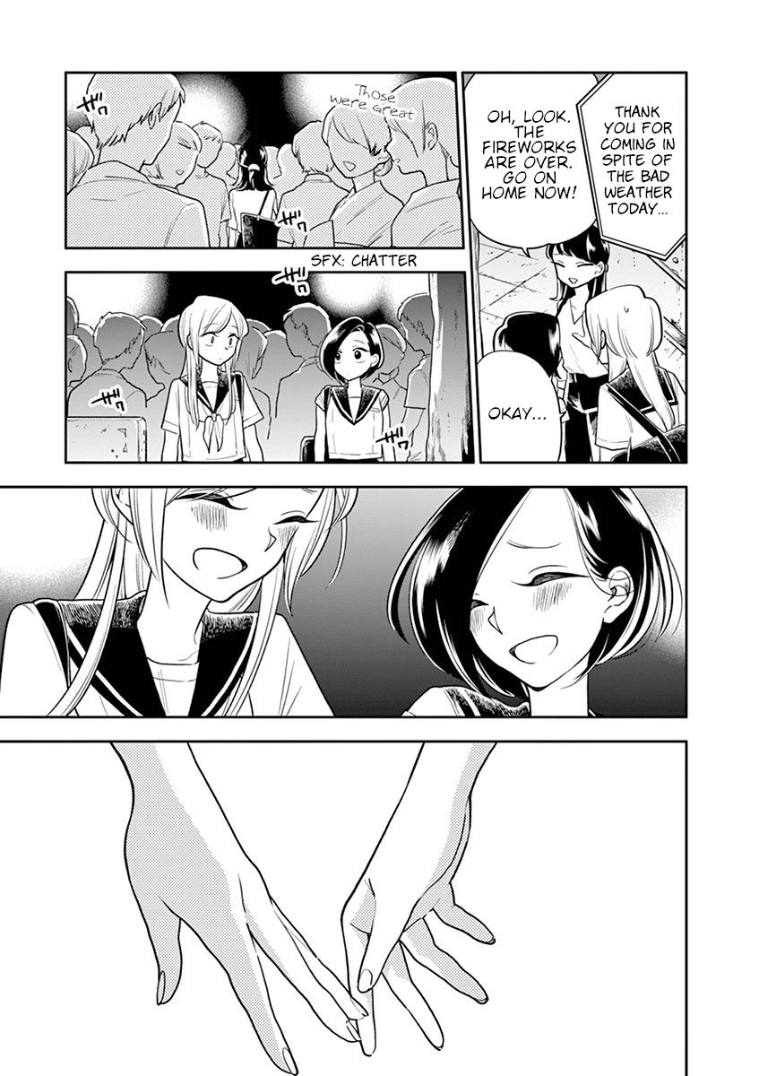 Page 21 of Chapter 47