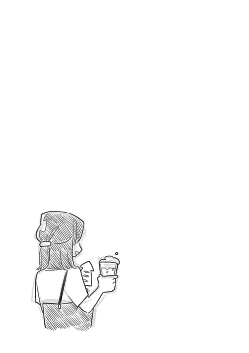 Page 23 of Chapter 47