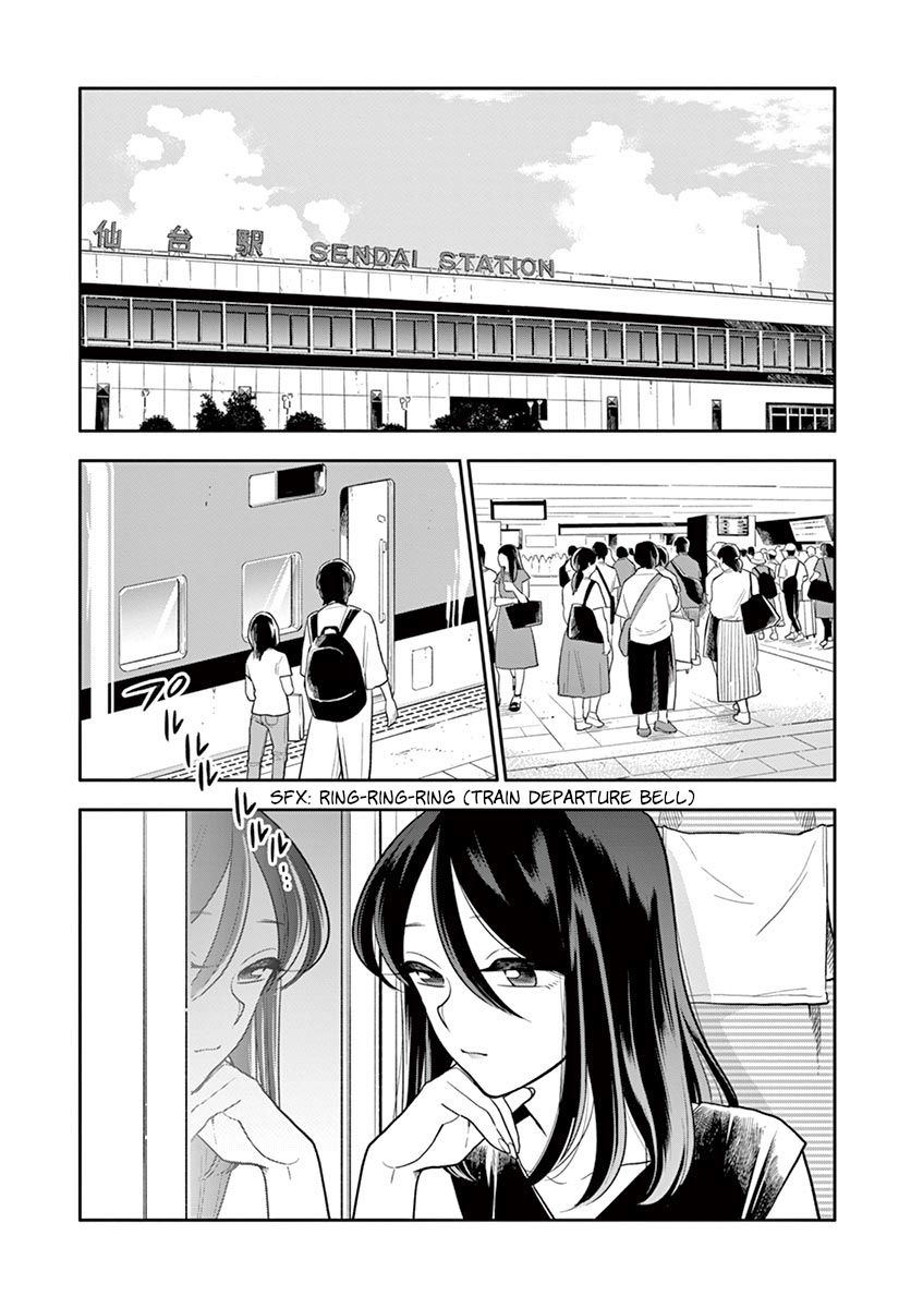 Page 3 of Chapter 48