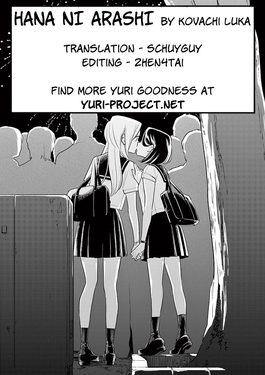 Page 4 of Chapter 48.5