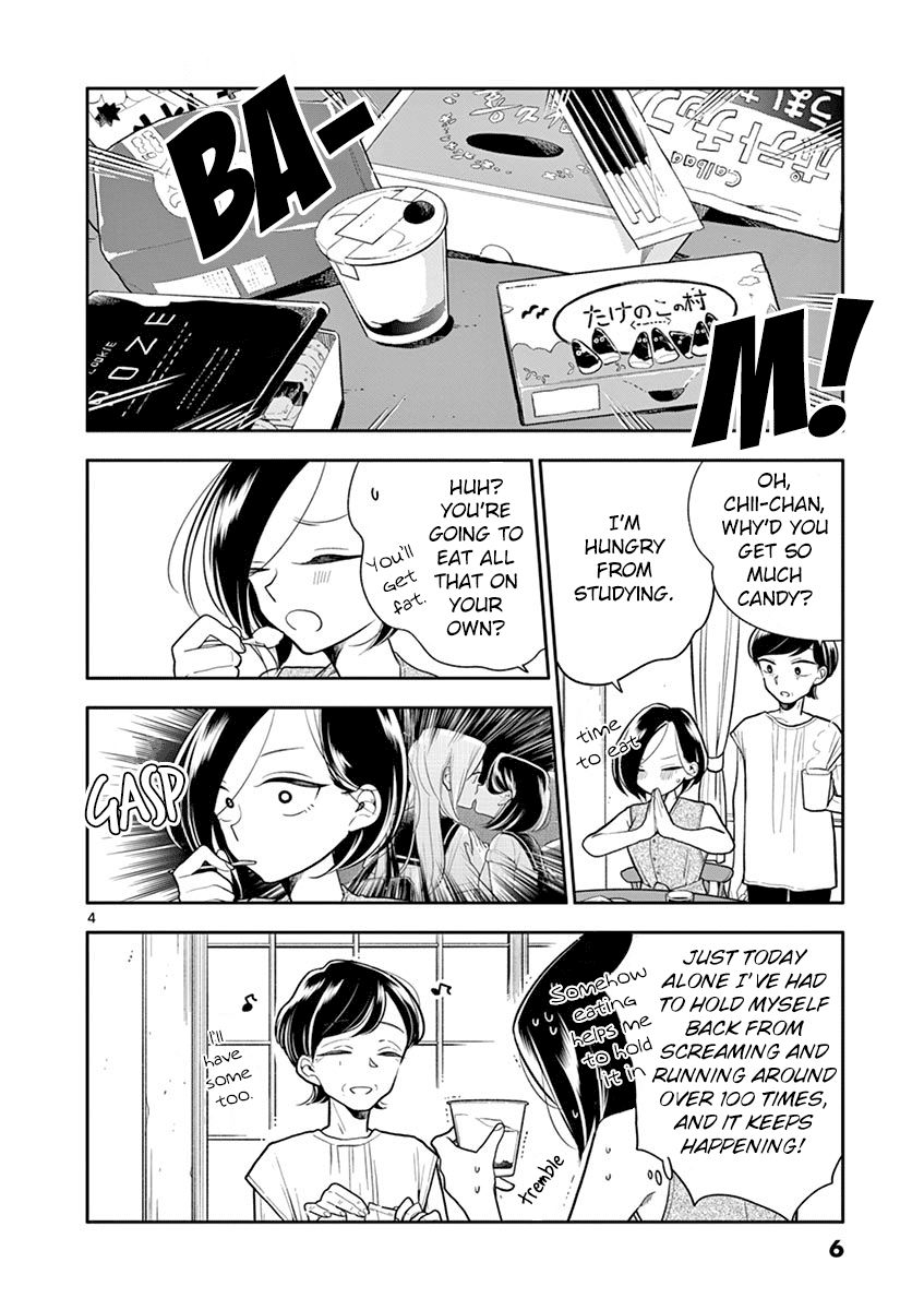 Page 7 of Chapter 49