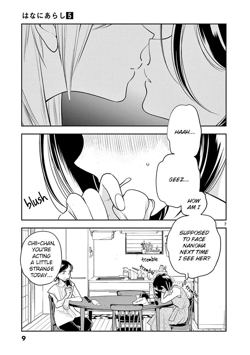 Page 10 of Chapter 49