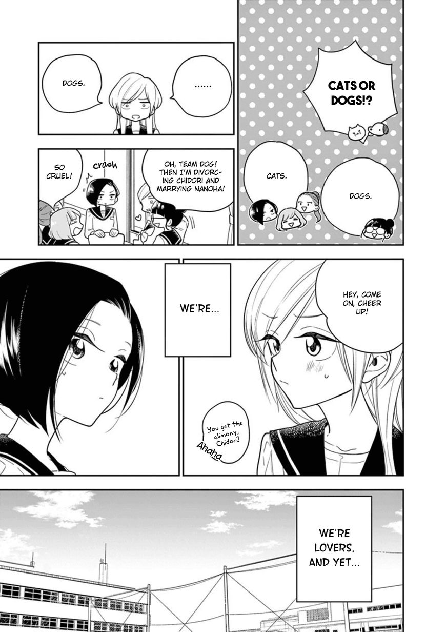 Page 5 of Chapter 5