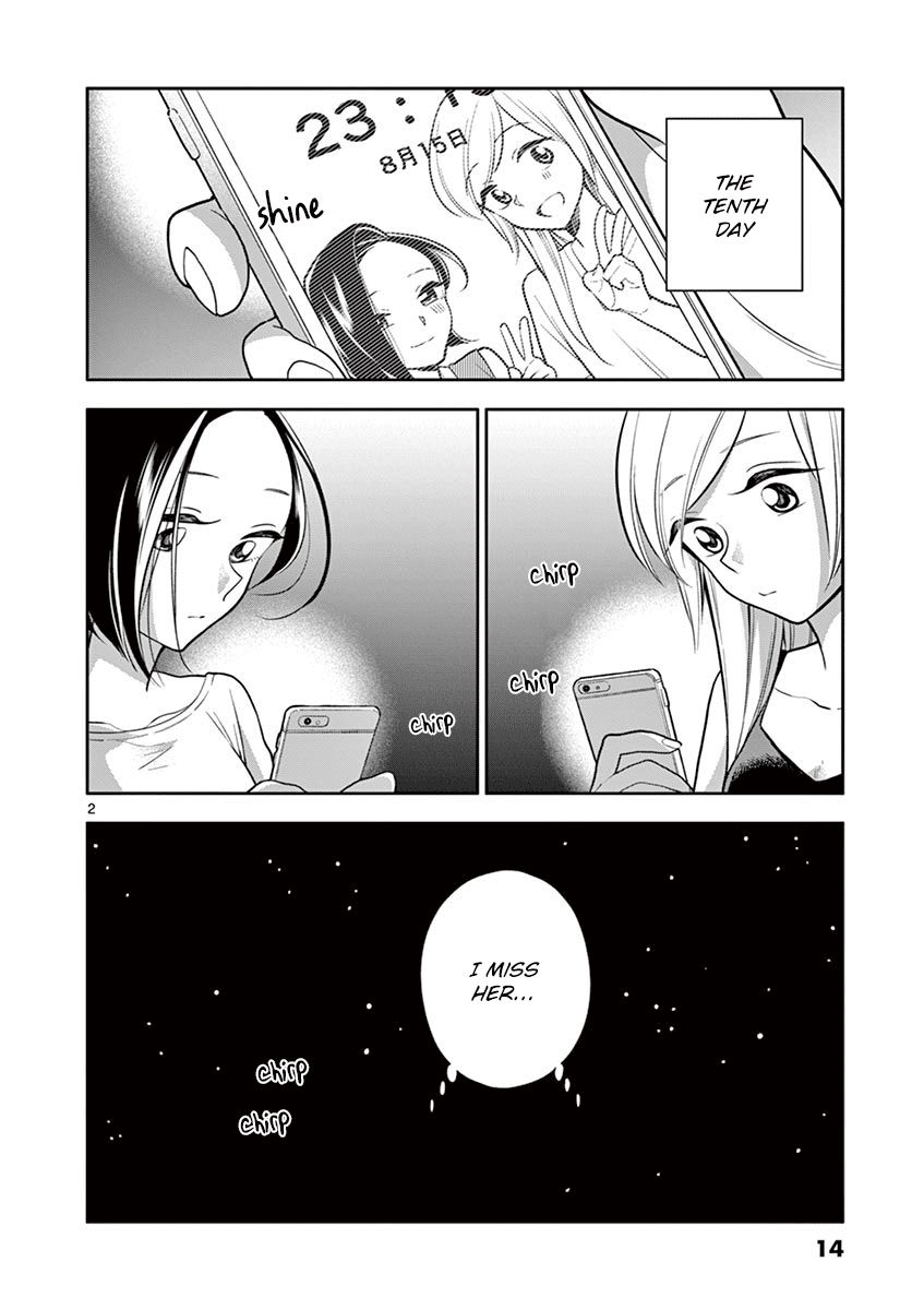 Page 2 of Chapter 50