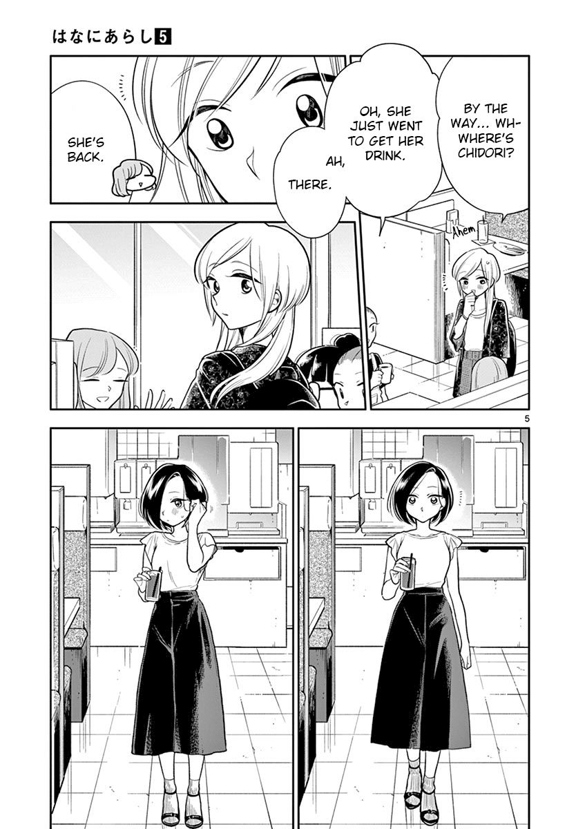Page 5 of Chapter 50