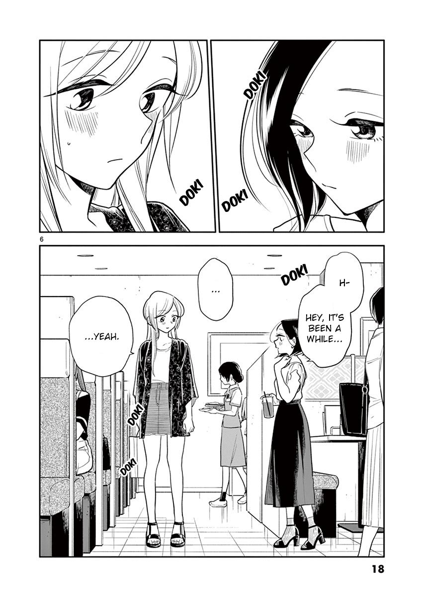 Page 6 of Chapter 50