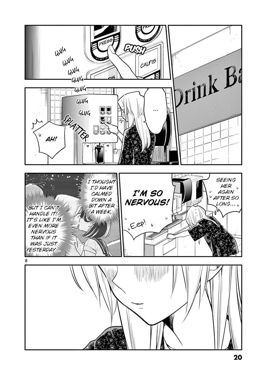 Page 8 of Chapter 50