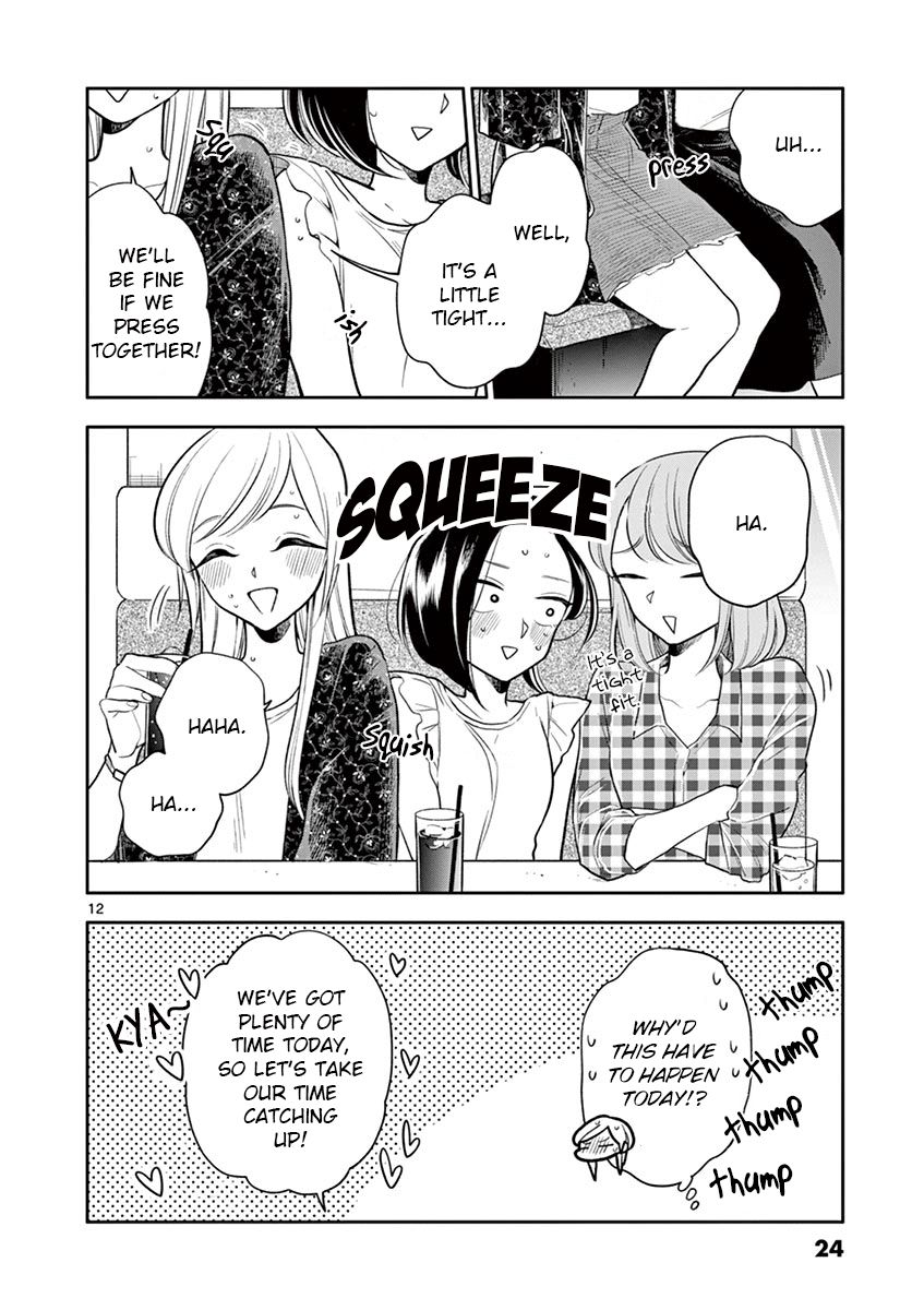 Page 12 of Chapter 50