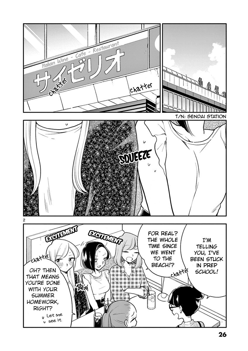 Page 2 of Chapter 51