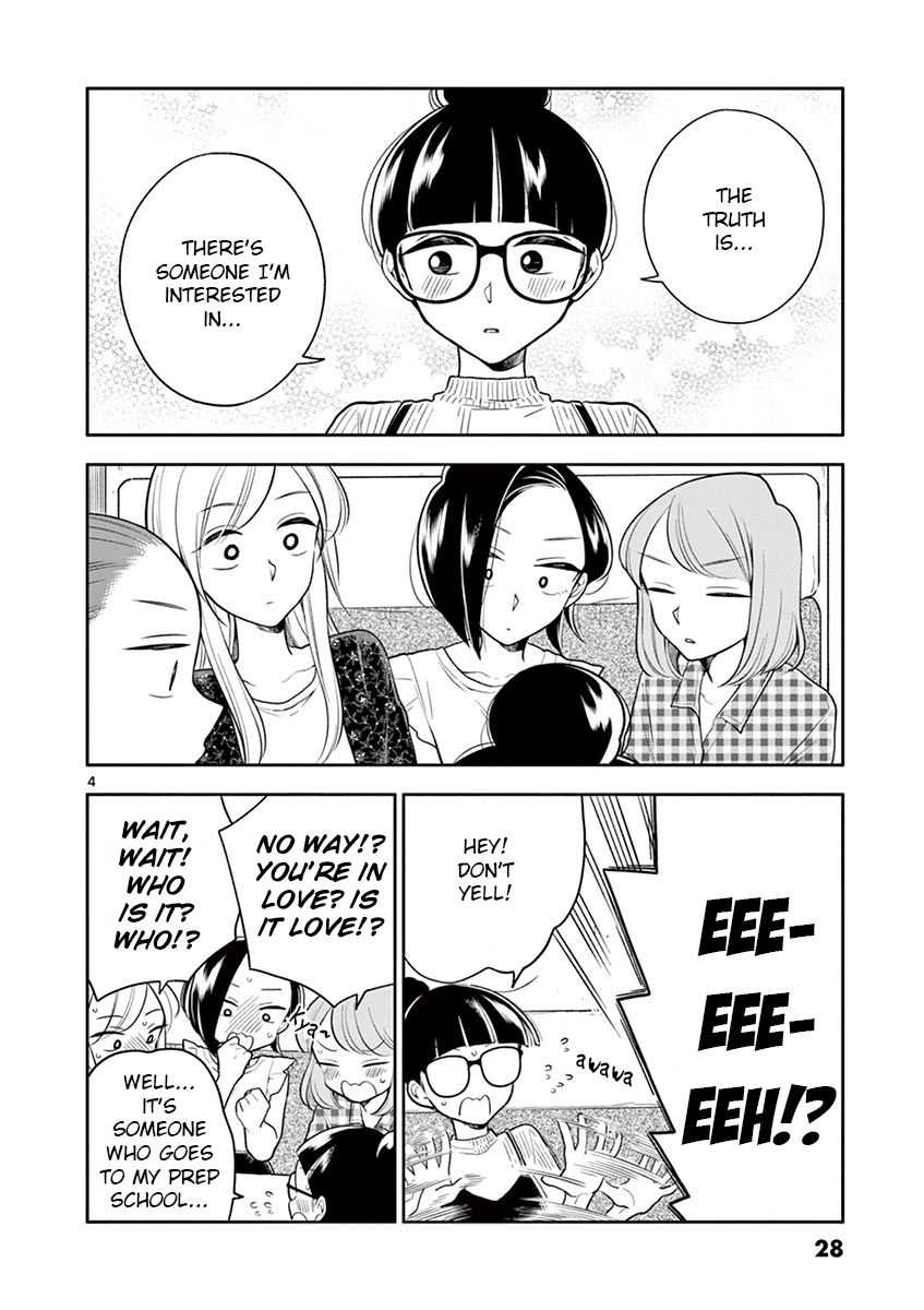 Page 4 of Chapter 51
