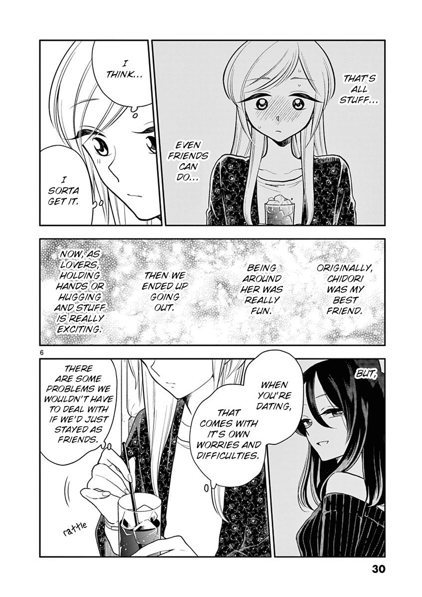 Page 6 of Chapter 51