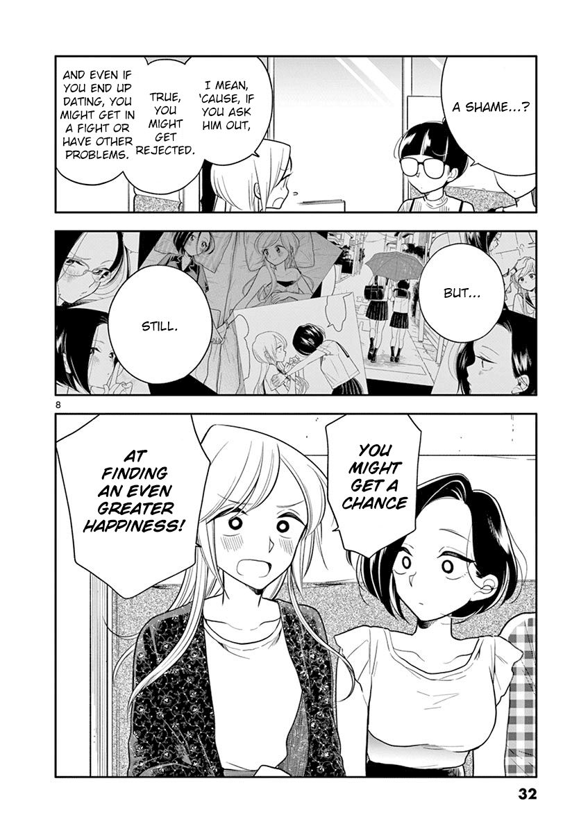 Page 8 of Chapter 51