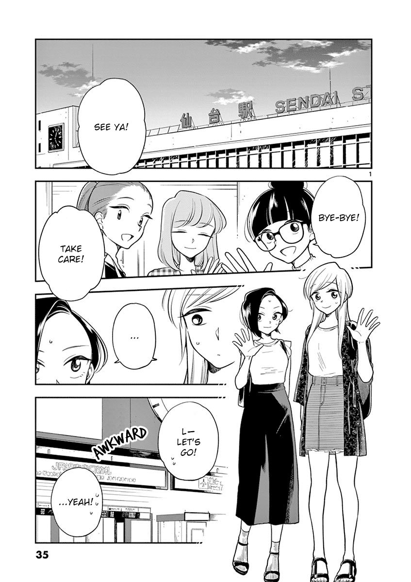Page 1 of Chapter 52