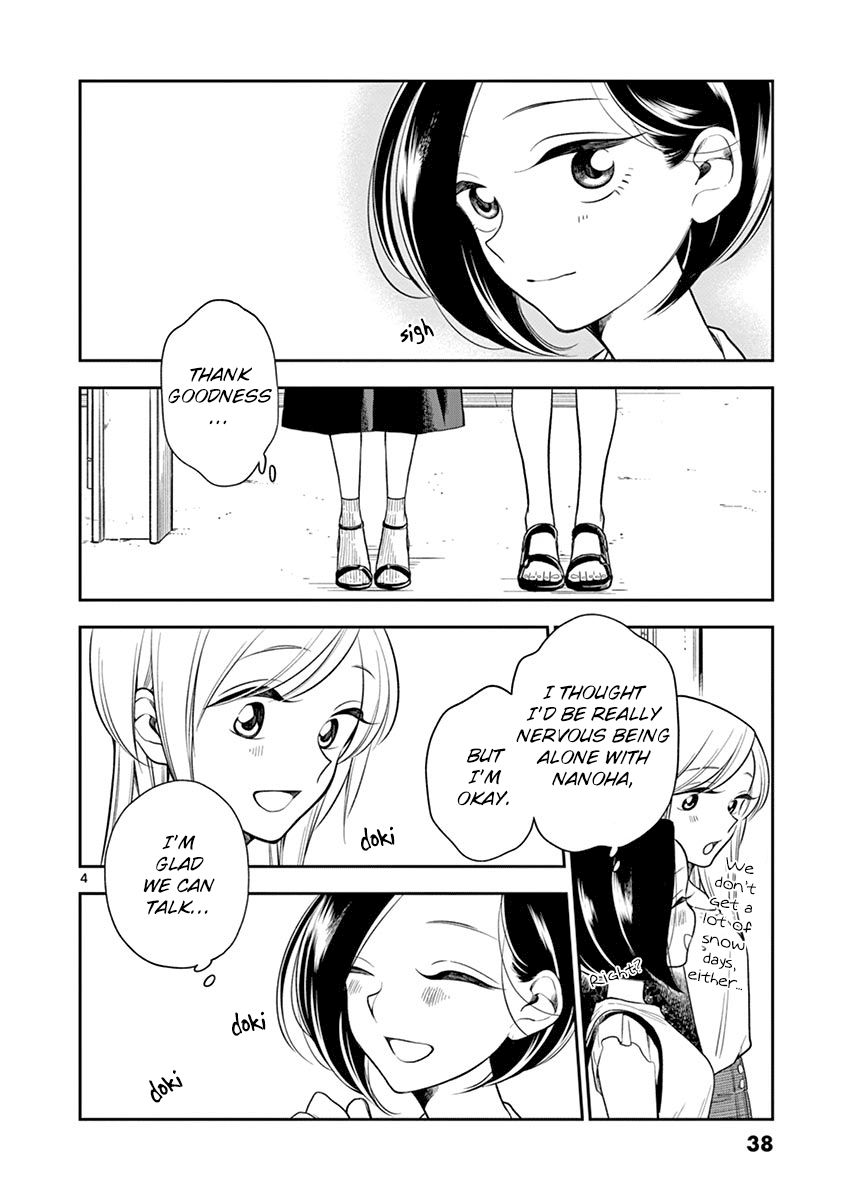 Page 4 of Chapter 52