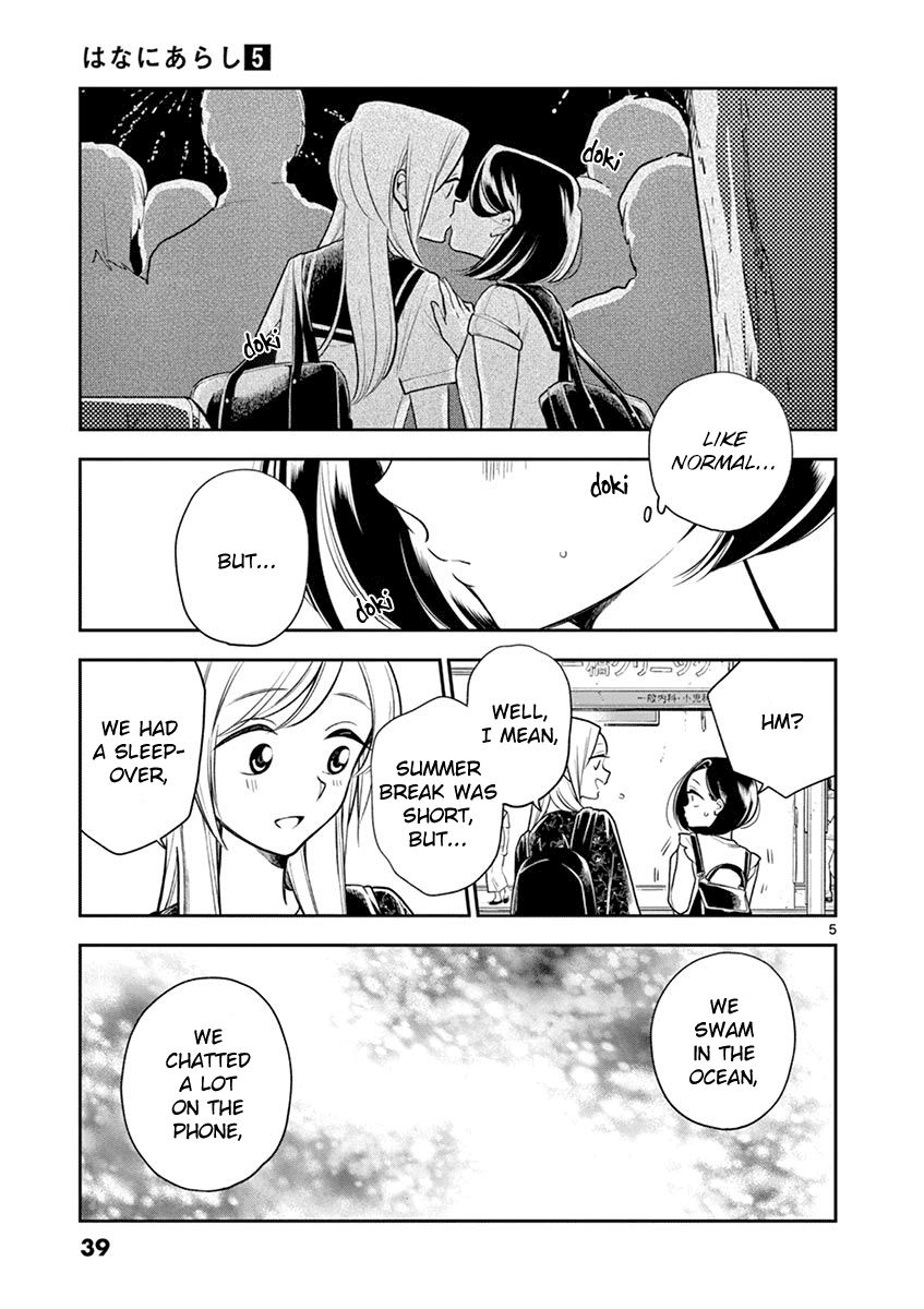 Page 5 of Chapter 52