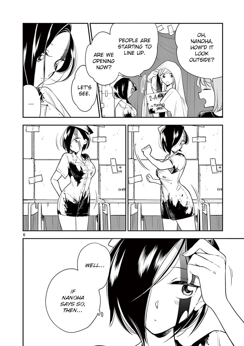 Page 6 of Chapter 54