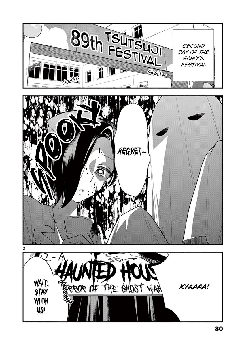 Page 2 of Chapter 56