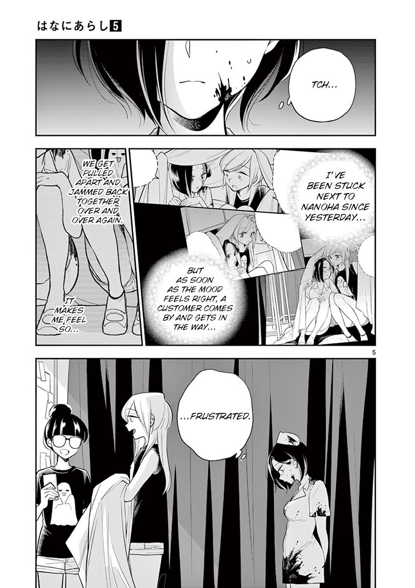 Page 5 of Chapter 56