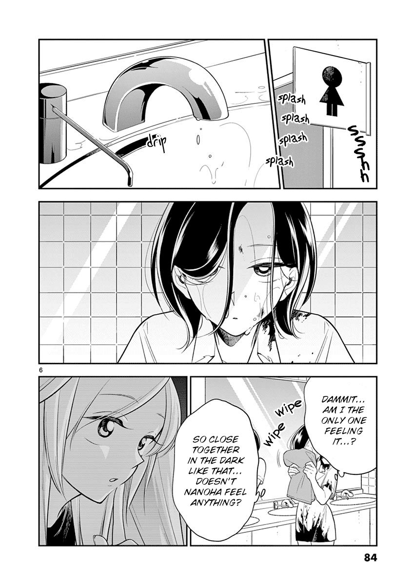 Page 6 of Chapter 56