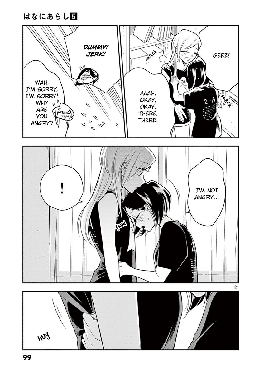 Page 21 of Chapter 56