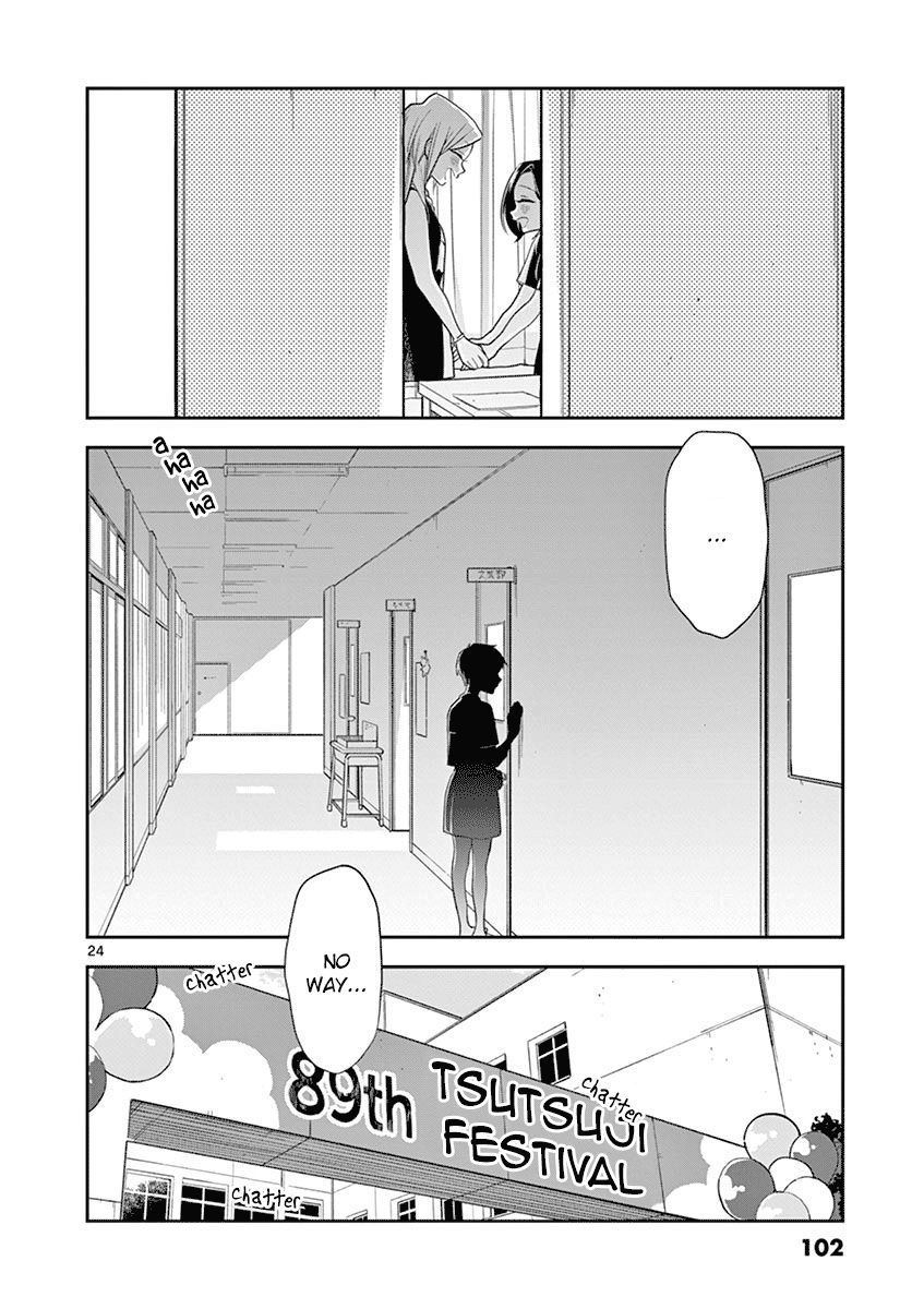Page 24 of Chapter 56
