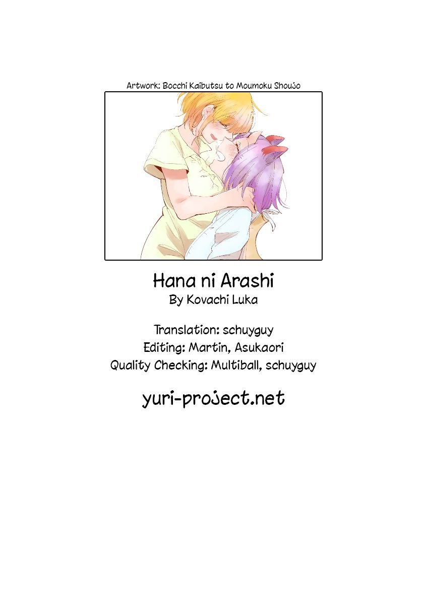 Page 26 of Chapter 56