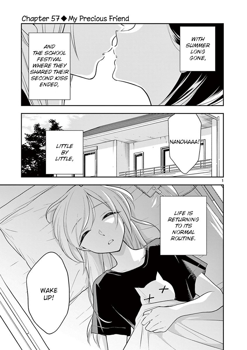 Page 1 of Chapter 57
