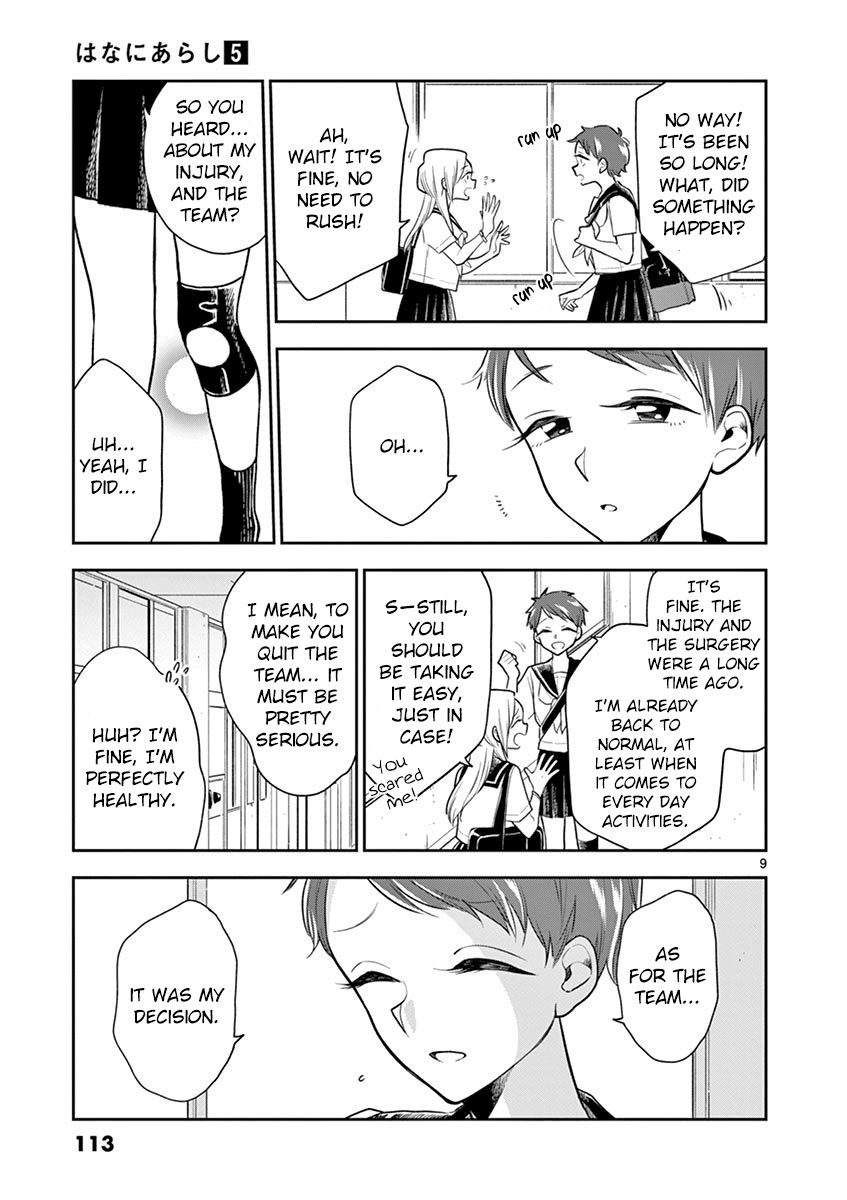 Page 9 of Chapter 57