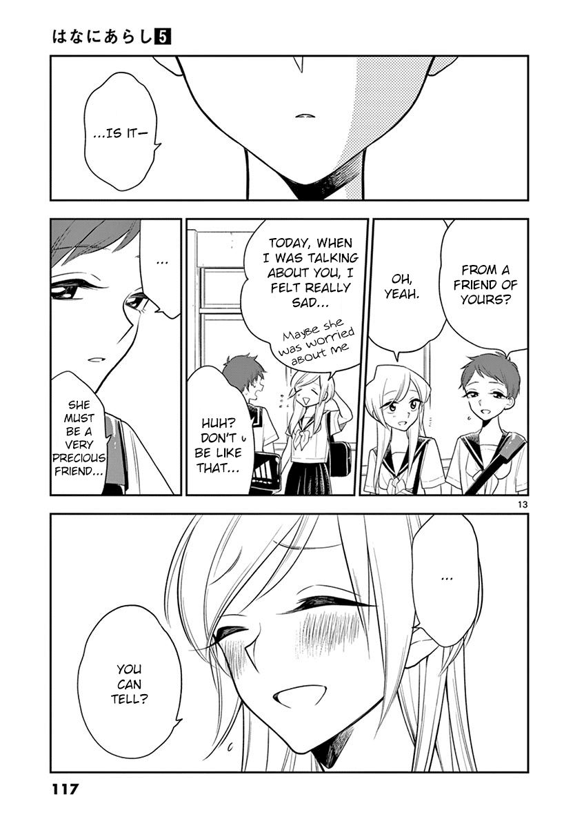 Page 13 of Chapter 57