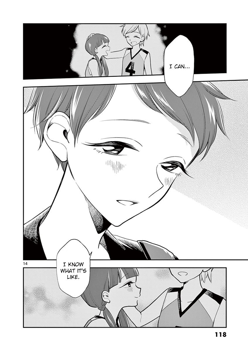Page 14 of Chapter 57