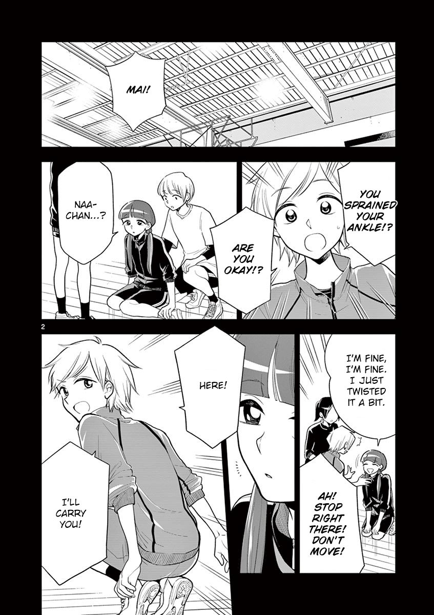 Page 2 of Chapter 58