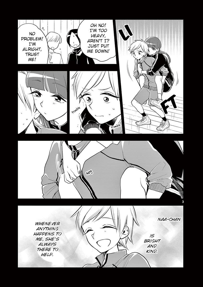 Page 3 of Chapter 58