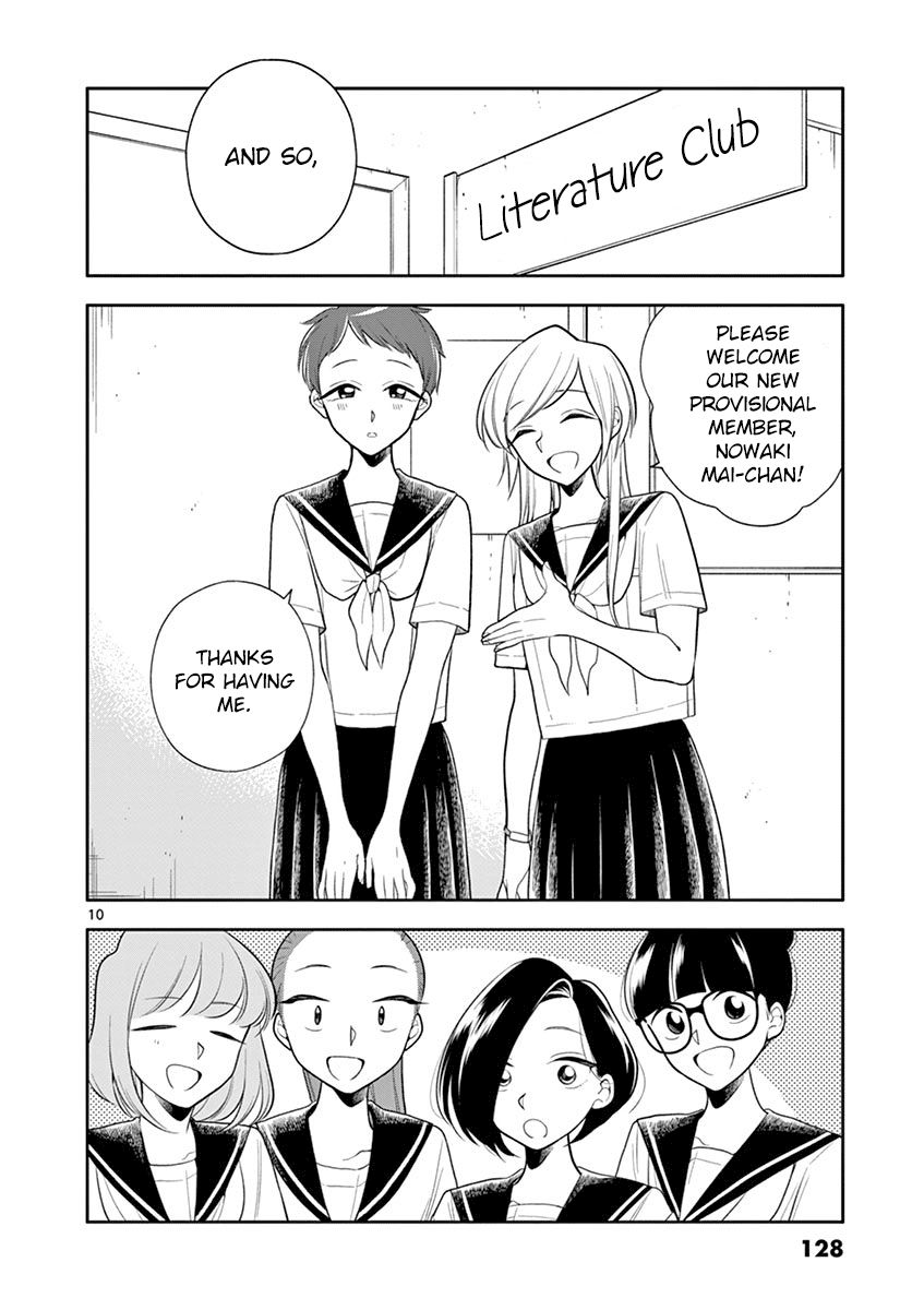 Page 10 of Chapter 58