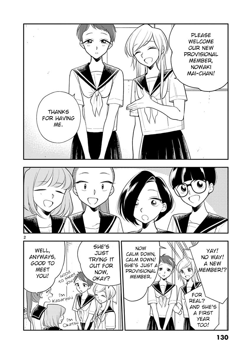 Page 2 of Chapter 59