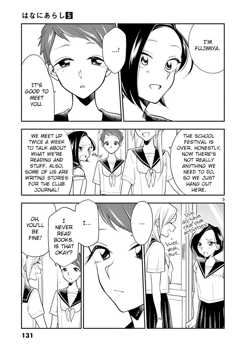 Page 3 of Chapter 59
