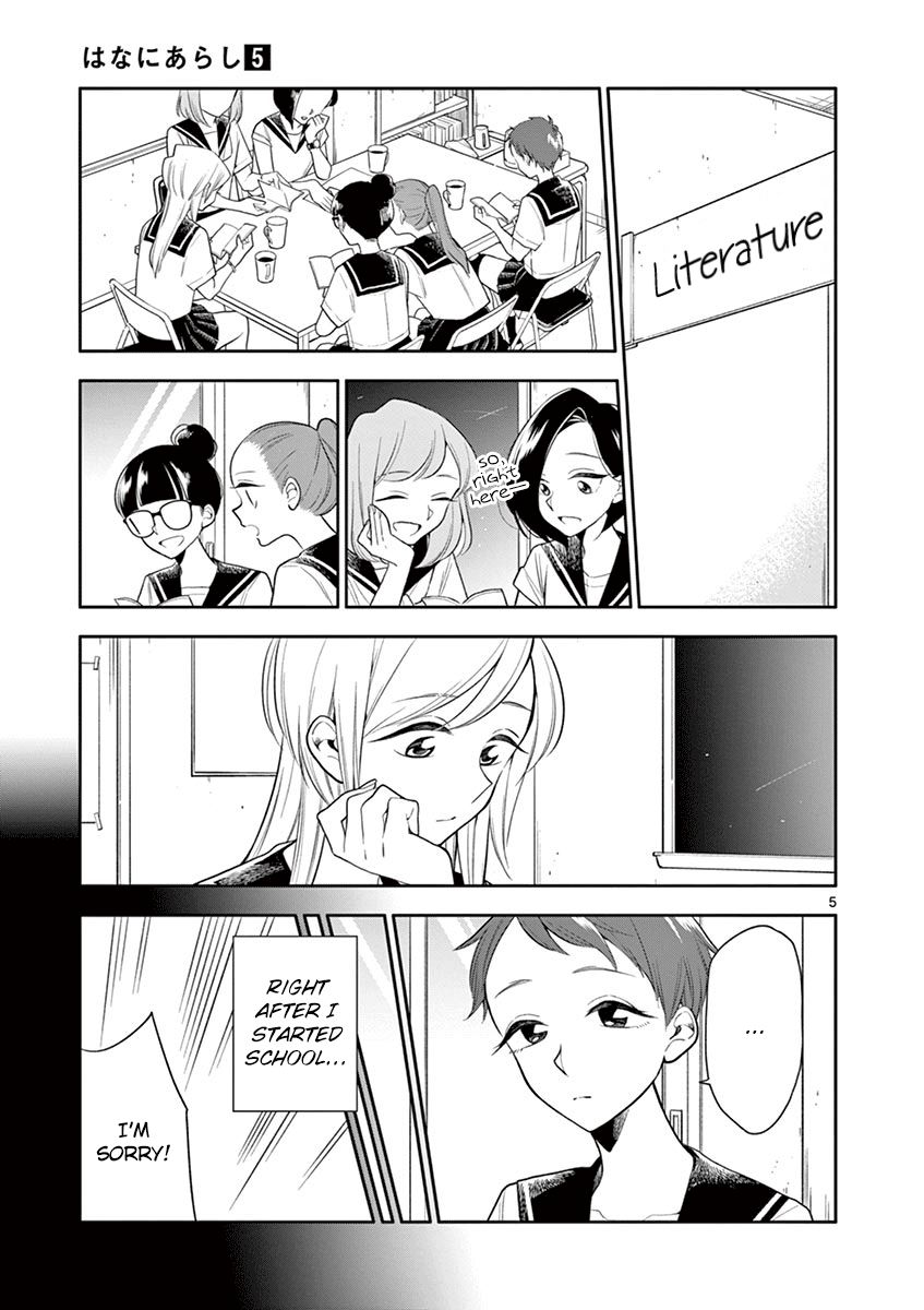 Page 5 of Chapter 59