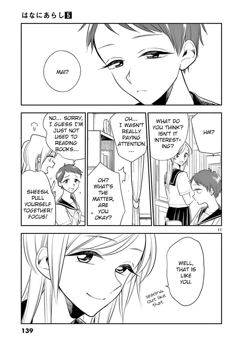 Page 11 of Chapter 59