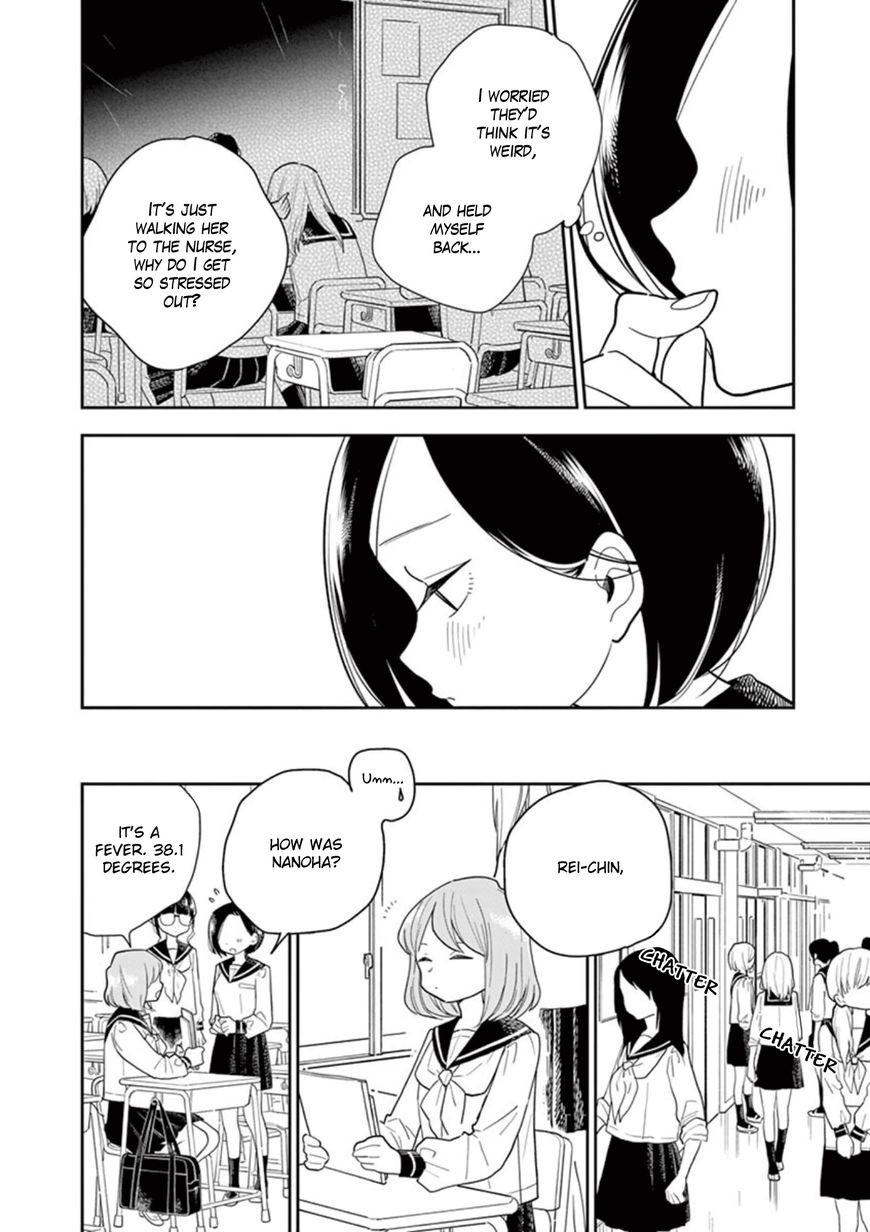 Page 4 of Chapter 6