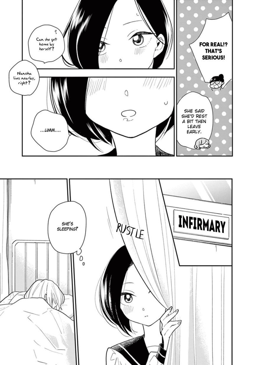 Page 5 of Chapter 6